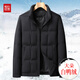 Hongdou 2025 New Thick Down Jacket Middle-aged and Elderly Men Stand Collar Business Casual Warm Dad Jacket Gray 2XL 185