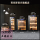 SJBOB German light luxury cigar cabinet electronic constant temperature and humidity air-cooled naked cedar wood constant temperature red wine cigar cabinet electronic refrigeration 16/L-electronic refrigeration + light strip 1 flat + 1 0L