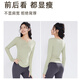 Victoria Traveler Yoga Wear Suit Women's Autumn and Winter Fitness Wear Running Sports Suit Quick-Drying Pilates Training Cycling Wear Green XL