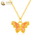 CHINA GOLD 18K gold butterfly pendant for women, new enamel necklace, clavicle chain, birthday Double 11 gift for girlfriend on anniversary, 18K gold butterfly pendant, free sterling silver chain - about 0.25g