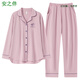 Anzhiban pure cotton couple's pajamas autumn and winter long-sleeved solid color simple cardigan home wear spring and autumn men's and women's cotton pajamas female 64461# light purple M