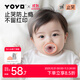 Jiaer Youyou thumb pacifier 1-6 months and above anti-flatulence newborn baby baby sleep pacifier comfort