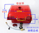 S195 ZS1100 ZS1105 ZS1110 ZS1115 Dieselmotor Öltank S1110/S1115 Kraftstofftankbaugruppe