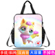 JE Blogger INS Cartoon Wish Meow Meow Meow Meow de la escuela primaria y secundaria La bolsa de la escuela de la escuela de secundaria Bag Handheld Handvas Bag Mochila Crossbody Women D13971 Bolsa de lienzo de gran capacidad CRAM