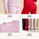 Urban Beauty Thermal Underwear Couple Thick Round Neck Slim Fit Hyaluronic Acid High Elastic Bottoming Autumn Clothes Set Men and Women 2W31A3