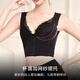 Lightness underwear women's push-up correction anti-sagging breast shaping bra vest sexy bra black 80C
