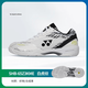 YY new badminton shoes 65z3 white tiger pattern anti-slip shock-absorbing wear-resistant breathable competition same style for men and women 65z4 white 42