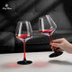 Sailoto red wine glass set for a family of four red wine glass set for home light luxury red stem burgundy goblet stand inverted red stem 450ml*4 pieces + glass rack