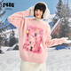 F426 national fashion brand winter new colorful and interesting printed three-dimensional star imitation mink sweater off-white S