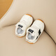 YEEHOO FASHION Ying's baby soft-soled non-slip shoes 12-year-old white shoes boys' sports shoes black 24