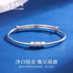 Lao Fengxiang PT950 Platinum Small Waist Bracelet Women's Pure Platinum Hand Accessories Chinese Valentine's Day Birthday Gift for Girlfriend and Wife PT950 Platinum Small Waist Bracelet Approximately 9.4g