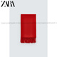 ZARA2025 Autumn New Men's Tassel Scarf 5875324 600 Official Authentic Red M (M)