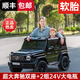 La poussette tout-terrain à quatre roues motrices de voiture électrique pour enfants Yijing Benz Big G peut s'asseoir sur une voiture jouet pour bébé à deux places, voiture pivotante à quatre roues, peinte en noir + double batterie 24 V + double siège en cuir + roue souple quatre roues motrices télécommande pneu de secours