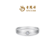 Lao Fengxiang New Product Square Love Geometric Proposal Diamond Diamond Platinum Ring Gift Romantic Love Ring 22 4.51