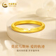 Chinese Gold Mobius Gold Ring Women's Pure Gold Ring Valentine's Day Birthday Gift for Girlfriend, Wife, Mom, Marriage Mobius Gold Ring #12+Love Rose Gift Box-0.75