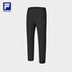 FILA official men's knitted trousers 2025 winter simple basic fitness sports straight pants