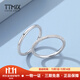 TTMIX women's glossy platinum ring pt950 frosted white gold Sansheng III ring can be worn single, frosted 18# 1.5-1.7g