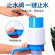 PINYU hand-operated water dispenser barreled water dispenser drinking machine water dispenser barreled water dispenser household upgrade