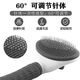 Cat and dog comb to remove floating hair artifact, pet-specific long hair cleaning comb to thin the lint and remove artifact, peach powder, one-click self-cleaning with protective beads