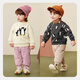 Mini Balabala Boys Girls Children's Baby Sweaters 2025 Autumn and Winter New Arrival Velvet Lined Soft Skin Friendly Long Sleeves Light Khaki 50311 90 cm