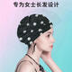 Swimming cap 2024 new style for women with long hair, large head circumference, large head circumference, high-profile swimming cap fabric for hot spring bathing, swimming cap + swimming goggles + nose clip and earplugs (the set is more affordable), the color of the swimming cap can be noted