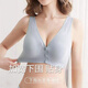 Jia Nier, thin summer breastfeeding underwear [2 packs], special vest bra for pregnant women during pregnancy, breathable vest bra, front open buckle, skin tone + light gray, 40/90AB cup-2XL (115-135Jin[Jin equals 0.5 kg])
