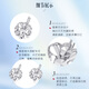 Wanfulong flowers bloom丨Authentic PT950 platinum earrings, versatile earrings for daily commuting, earrings for women with pierced ears, PT950 platinum flowery earrings 1.06g
