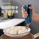 Anti-scald steamer clip kitchen artifact anti-slip plate and bowl T_M8879 regular anti-scald clip 1 pack