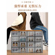 Fengxi thickened shoe box storage box, transparent foldable storage box for boots, plastic sneaker rack, shoe cabinet, drawer type space-saving artifact, model A, size 44, fully transparent, buy 15, get 15 free, a total of 30 pieces