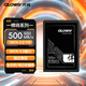 光威（Gloway）1TB SSD固态硬盘 SATA3.0 500MB/s 笔记本/台式机通用 悍将系列