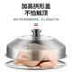Steel rice stainless steel steamer for home and commercial use three layers extra large capacity extra large induction cooker gas stove universal extra thick 3 layers 40cm