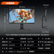 Titan Legion P25M2K 24.5-inch 400Hz FastIPS 1ms (GTG) overclocked 425Hz HDR400 lifting and rotating gaming computer display P25M2K 24.5-inch 360Hz FastIPS