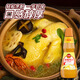 PHOENIX&EARTH Concentrated Chicken Juice Seasoning Broth Mixed Noodles Chicken Soup Hot Pot Seasoning Concentrated Chicken Juice 2Jin Jin equals 0.5kg Large bottle