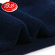 
LangSha (LangSha) socks for men pure cotton warm socks for men mid-tube towel socks for business stockings for men sports terry socks for all cotton 100% cotton mixed color 5 pairs of thickened men's socks - 6627 models