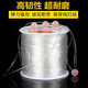 High-quality 100-meter crystal elastic thread, wear-resistant beaded rope, Buddhist beads, rubber band bracelet, bracelet, beads, and toy thread. 1.0mm crystal elastic thread (100 meters) 1 roll