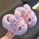 Rabbit Children's Cotton Slippers for Boys Winter Cartoon Cute Non-Slip Indoor Bathing Soft Soled Baby Slippers Pink (Heel Included) 12 Size 32/33 (Shoe Inner Length 19CM Suitable for Foot Length 18