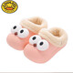 G.duck children's cotton slippers for girls in autumn and winter 2025 new home waterproof boys' baby slippers for outer wear 180mm 18.5 pink rabbit upgraded r