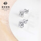 Caibai Jewelry Platinum Earrings PT950 Platinum Clover Trendy Earrings Price Approximately 2.00g
