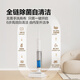 Haier floor scrubber, all-in-one washing and mopping machine, automatic cleaning, suction and mopping machine, Yunduo L1 floor washing machine, all-in-one washing and mopping machine, waterproof vacuum cleaner, handheld Xiaobai home wireless electric mop, Yunduo L1 new product recommendation