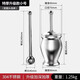 Zwilling German quality solid unlaminated 304 stainless steel medicine jar mortar mortar Chinese medicine masher household mortar 304 stainless steel extra thick small + round head rod (pounder