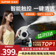 Supor steam cleaner high temperature and high pressure household portable sterilization, mite removal and decontamination kitchen range hood air conditioner multi-functional all-in-one cleaning machine small new upgraded smart model six-speed high temperature cleaning steam engine + oil stain cleaner