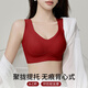 Tingmei autumn and winter pull-up red underwear women's wedding year side-closed anti-sagging vest-style sports bra