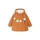 Minibala (minibala) water-repellent and oil-repellent cotton jacket for boys and girls, cute baby jacket 2025 winter