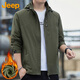 Jeep (JEEP) jacket men's autumn and winter loose hooded jacket men's trendy casual clothes men's military green plus velvet XL