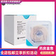 Kanglebao Brava plasticized leakproof patch ring 1203012042 stoma sealed patch ring anti-leak care accessories 12047 thickness 4.2 inner diameter 27mm [10 pieces/box]
