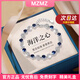 MZMZ platinum bracelet for women pt950 platinum fashionable temperament bracelet Valentine's Day birthday gift for girlfriend and wife when/next day delivery - light luxury ocean heart bracelet for women