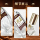 Jianzhuang Baijiu strong-flavor grain brewed high-ration wine Sichuan famous wine festival gifts wedding banquets 52 degrees 500mL 1 bottle Rongguang Jianzhuang tasting pack
