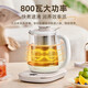 Bear health pot 316 food-grade home office kettle, teapot, stewing, all-in-one teapot, thermostat kettle 1.5L, maternal and infant grade multi-functional automatic heat preservation YSH-E15J5, upgraded large filter, 24H long appointment heat preservation 1.5L