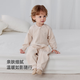 Babylove baby jumpsuit spring and autumn oblique zipper romper clothing for men and women baby casual outing home clothes