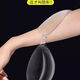 Transparent breast patch for summer swimming and hot spring special swimsuit transparent silicone push-up invisible waterproof and sweat-proof female transparent small breast patch 1 pair 2 pieces B